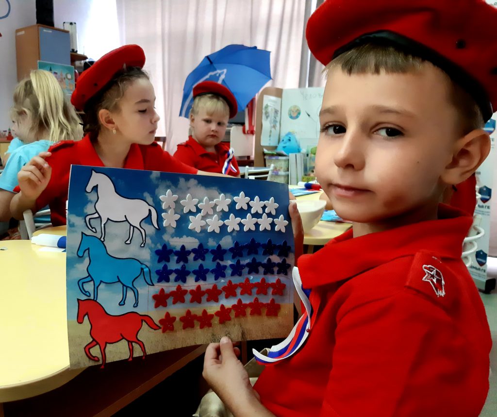 МК «Флаг России»