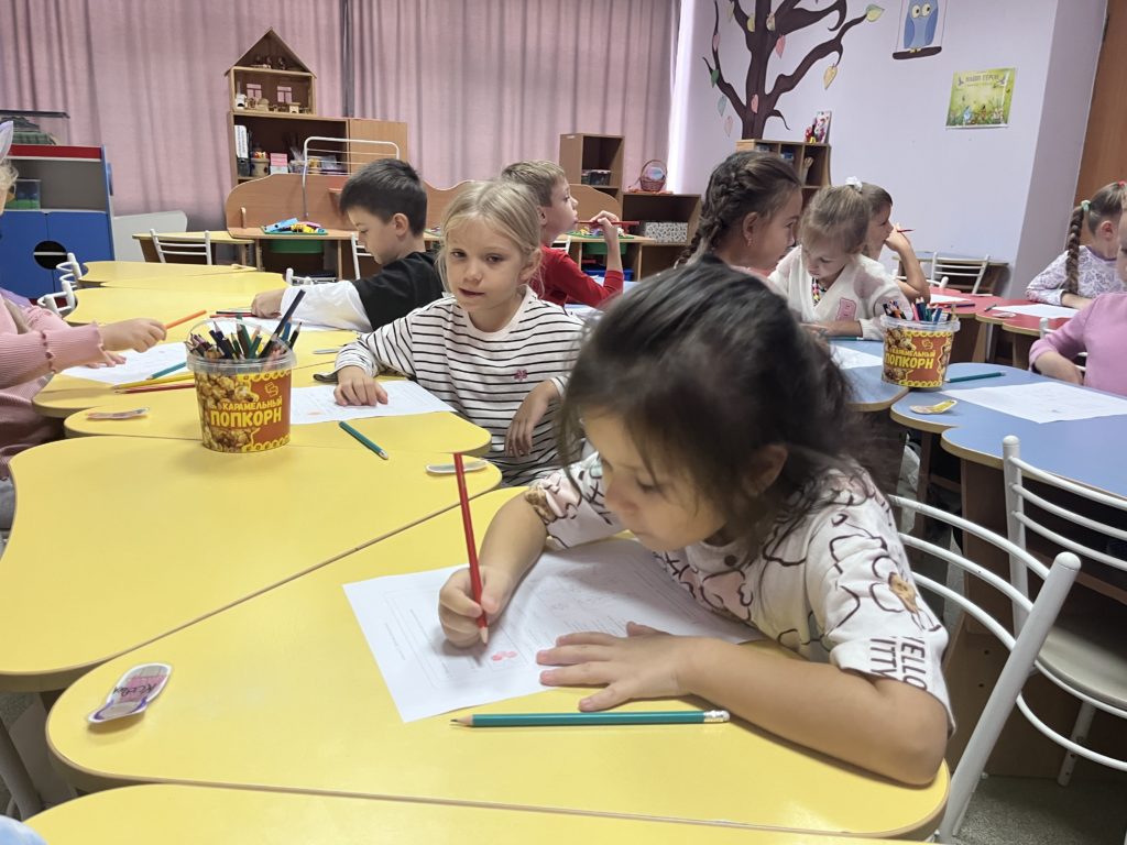 Какими бывают отношения?