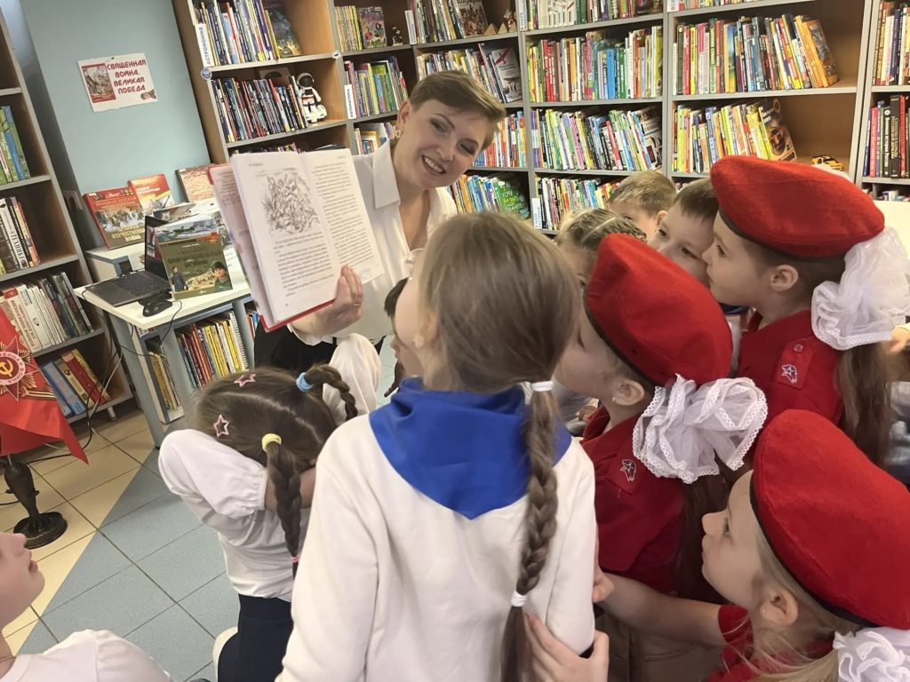 Читаем детям о войне…